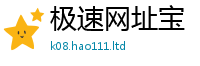 新澳门天天免费精准大全谜语以2025年天天彩资料大全图片